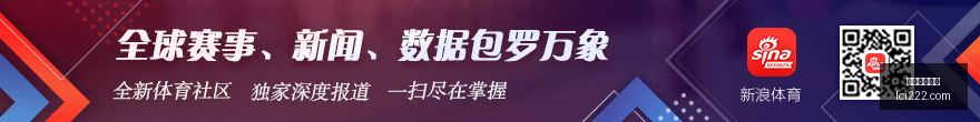 亚运男篮赛,事亮点频现,印尼队能否,五大联赛赔率,足球赔率,五大联赛盘口,即时赔率,赔率分析