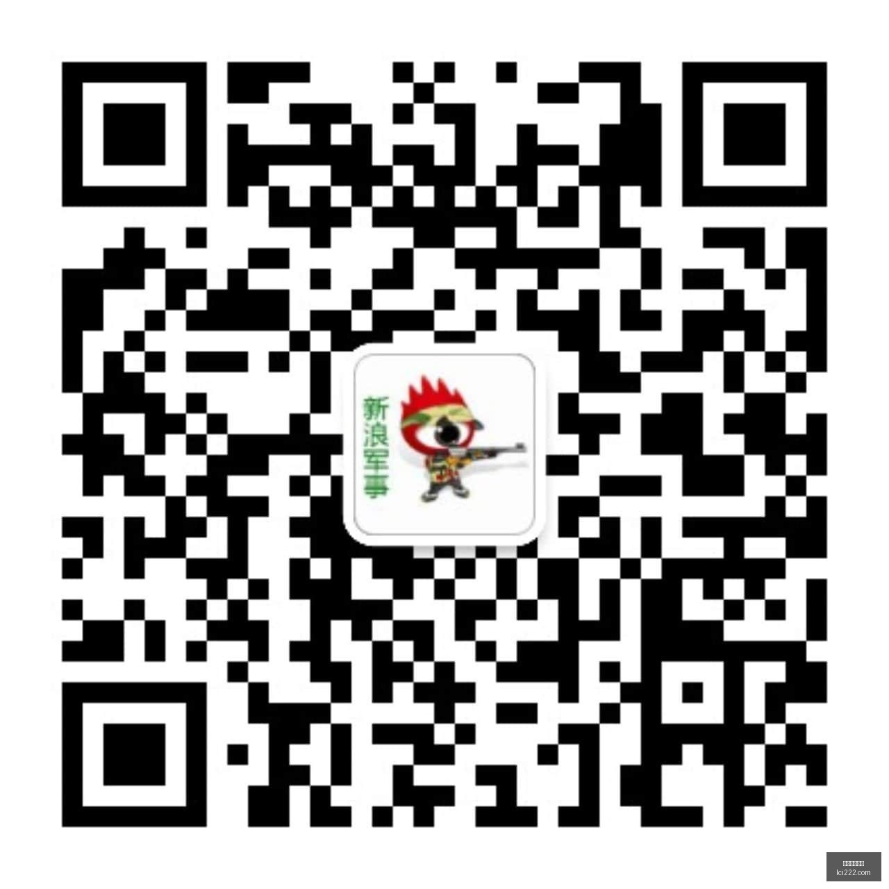 切尔西清洗,计划,库库和恩佐,五大联赛赔率,足球赔率,五大联赛盘口,即时赔率,赔率分析
