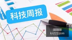 韩流背后,韩国媒体人,眼中的核心,五大联赛赔率,足球赔率,五大联赛盘口,即时赔率,赔率分析