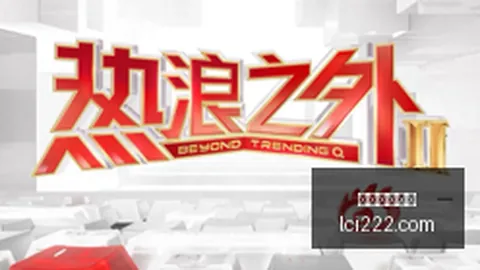巴西对决墨西哥：深度数据分析指南